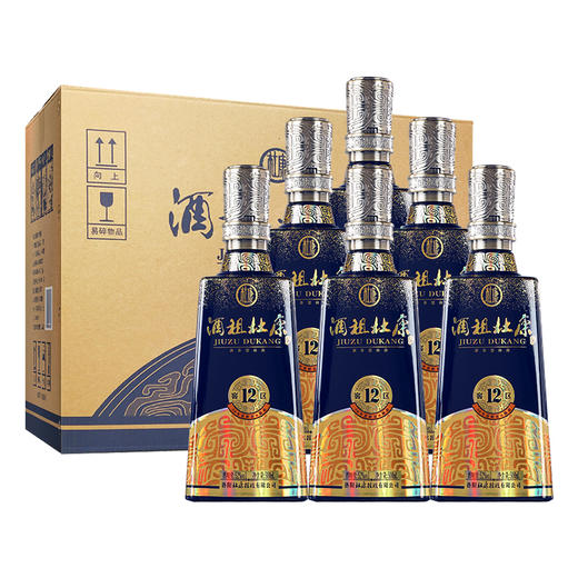 酒祖杜康12窖区52度500mL单瓶浓香型白酒 商品图5