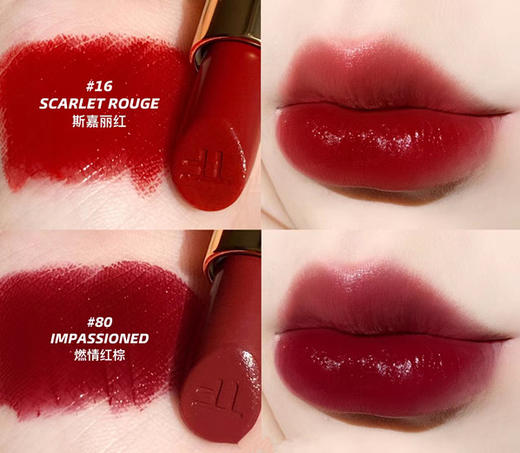 官网480，TF黑管口红 私密渠道款区别市场货，特供深圳南通市场，代购集散地 懂得都懂 热门两个经典色号  带大家先感受一下！ 商品图1