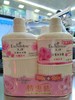 艾诗芬香沐浴乳500ml+洗发露500ml 商品缩略图1
