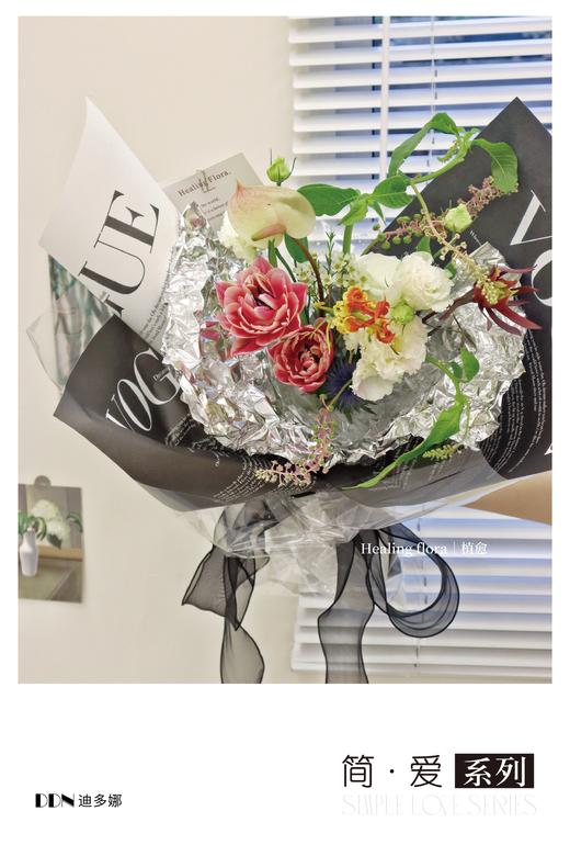 网红简约纸---简爱系列（10张） 商品图6