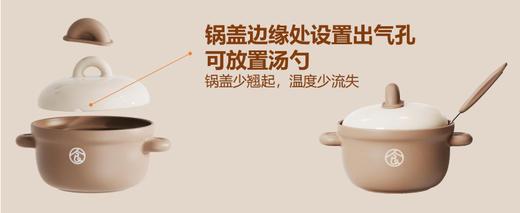 苏泊尔4.5升容量养生煲TB45UA1 商品图4