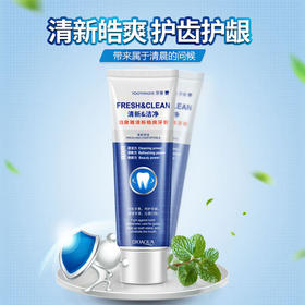 泊泉雅清新皓爽牙膏薄荷留兰香护牙龈牙膏口腔去牙渍清洁护理