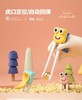 儿童筷子训练筷宝宝虎口练习筷1-3-5岁学习筷子 商品缩略图4