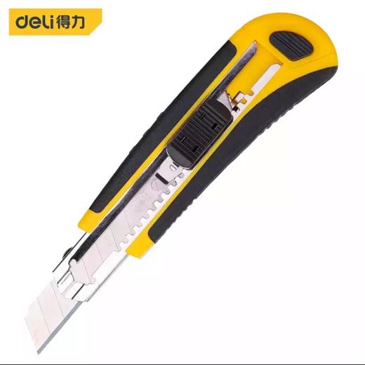 得力DL005塑柄美工刀八连发(黄) 商品图0
