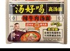 1*24袋 汤好喝 辣牛肉汤面升级版 商品缩略图0