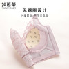 梦芭蒂内衣女小胸聚拢调整型文胸收副乳防下垂无钢圈胸罩松竹含韵 商品缩略图4