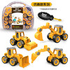 儿童拆装工程车恐龙 商品缩略图2