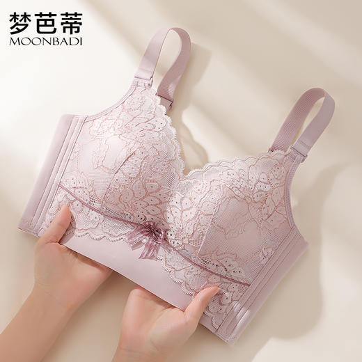 梦芭蒂内衣女小胸聚拢调整型文胸收副乳防下垂无钢圈胸罩松竹含韵 商品图0