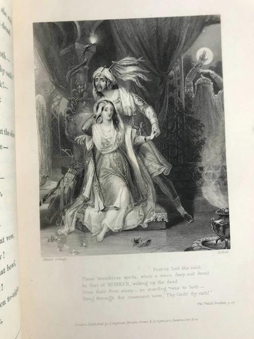 特装本！1846年 托马斯·摩尔《拉拉·露哈》 13幅版画插图 全真皮精装18开 商品图12