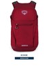 OSPREY Daylite Plus日光+20升多功能小鹰双肩包户外旅游通勤超轻 商品缩略图6