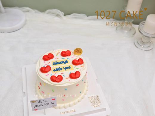 1027CAKE |  爱心 简约 商品图0