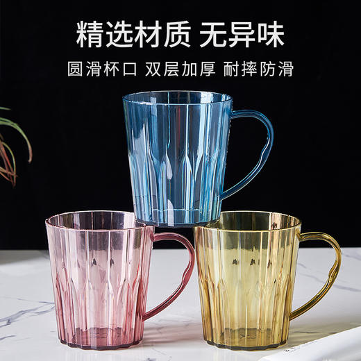 创意漱口杯 商品图1