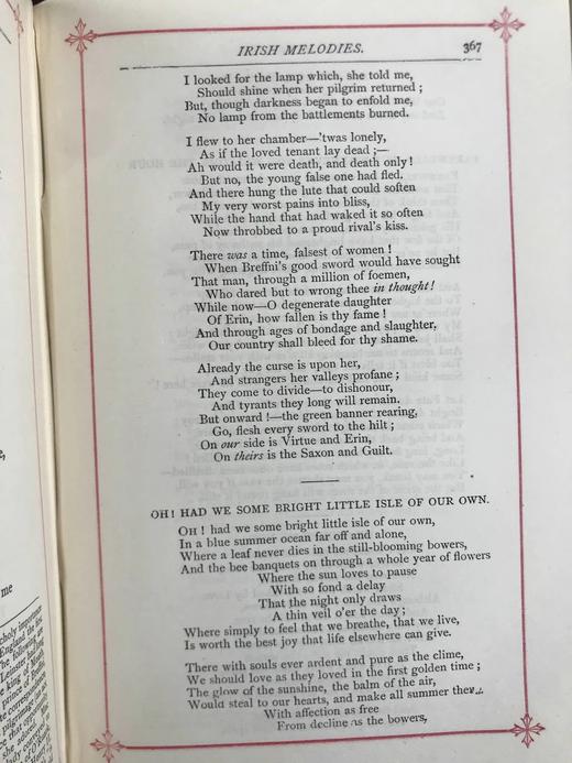 约19世纪后期 托马斯·摩尔诗集 约6幅版画插图 漆布精装32开 商品图11