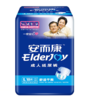 【亚欧超市】安而康成人纸尿裤大号10片L码 商品缩略图0