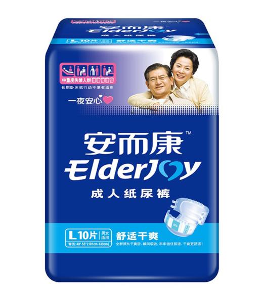 【亚欧超市】安而康成人纸尿裤大号10片L码 商品图0