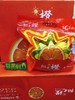 阳光橙一袋（拼团） 商品缩略图0