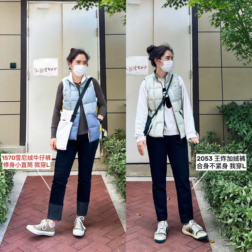 2053 冬季BI入锁温王炸聪明裤-加绒罗马布弹力西装裤休闲裤【包邮+ 商品图8