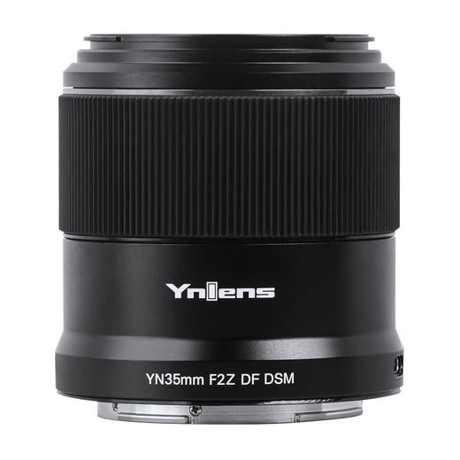 永诺35mm F2尼康Z卡口全画幅自动对焦镜头YN35mm F2Z DF DSM【顺丰包邮，空运隔天到】 商品图4