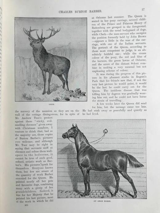 1896年 艺术杂志 数百幅版画插图 真皮精装大16开 商品图13