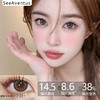SeeAventus品牌-幼乳年糕 商品缩略图0