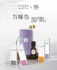 【日抛 】新品 givre绮芙莉 香氛系列+柔雾系列 美瞳日抛 10片装 商品缩略图2