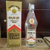 白盖 剑南春 浓香型老酒  50度 500ml 老酒收藏 仅有1瓶 商品缩略图0