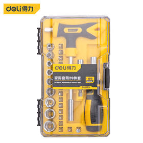 得力DL1129棘轮手柄精密螺丝刀(黄)