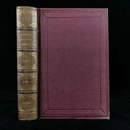 【法语】约19世纪后期 高乃依作品集 12幅版画插图 真皮脊精装16开 商品图0