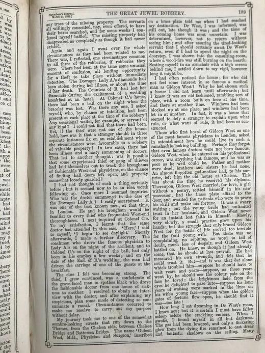 1886年 钱伯斯大众文学科学与艺术杂志 真皮精装16开 商品图5