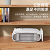 【桌面取暖器】新款冬季小型家用桌面取暖热风扇 迷你便携式电暖器宿舍暖风机 商品缩略图3