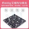 养生坐垫     不加热艾草艾叶坐垫 商品缩略图3