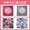 养生坐垫     不加热艾草艾叶坐垫 商品缩略图0