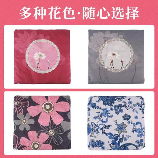 养生坐垫     不加热艾草艾叶坐垫 商品图0