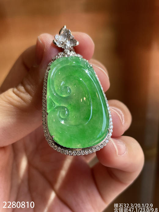 冰飘翠如意吊坠  49999【2280810】 商品图5