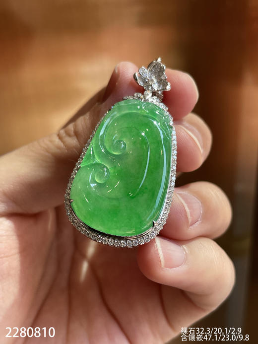 冰飘翠如意吊坠  49999【2280810】 商品图2