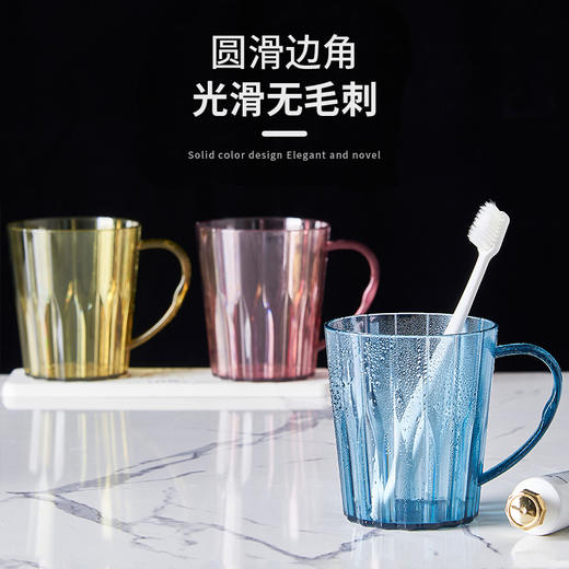 创意漱口杯 商品图3
