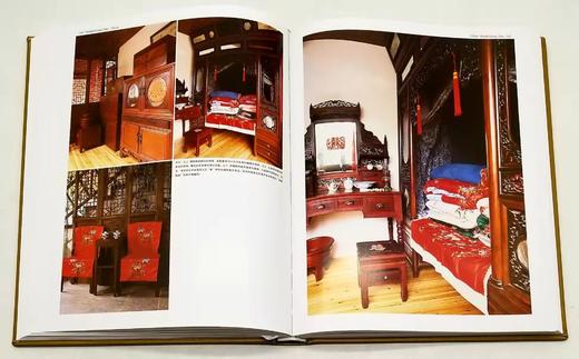 《世界居住艺术百科》，皮面精装，全3册，16开铜版彩印，家居主张编辑部，上海辞书出版社2011年一版一印，定价960，售价318元 商品图5