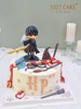 1027CAKE |哈利波特  魔法学院 蛋糕 商品缩略图0