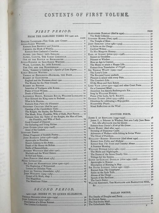 1884年 钱伯斯英国文学百科全书（全2卷） 12页版画肖像插图 真皮精装16开 商品图3