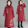 ML666妈妈冬装民族风洋气中长款外套 商品缩略图1