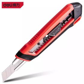 得力DL025GSK2塑柄重型美工刀(红)