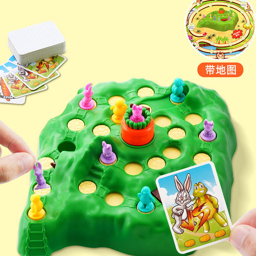 兔子陷阱儿童益智游戏 商品图0