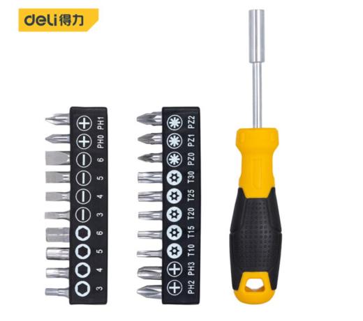 得力DL3565棘轮手柄精密螺丝刀(黄) 商品图3