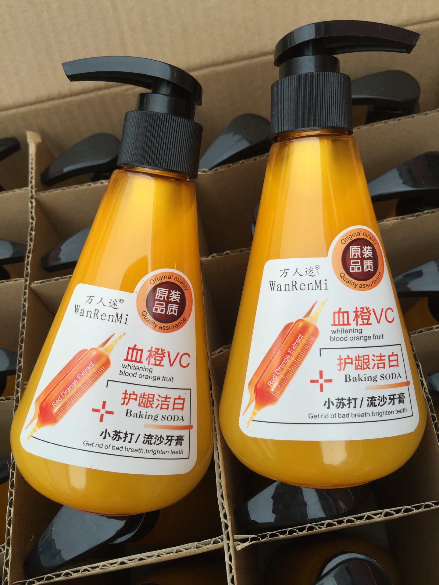 daaed25a8b374b176f18d3238feed9