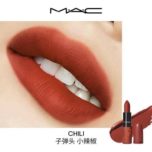 MAC/魅可王者小辣椒唇膏口红唇釉CHILI CREW 商品图3