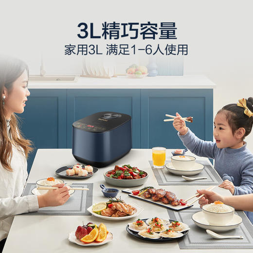 苏泊尔3升电饭煲 圆厚釜内胆 智能烹饪曲线 8大菜单功能 24小时随心预约电饭煲SF30FC589A 商品图4