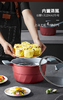 苏泊尔汤锅NT22WA3 商品缩略图0