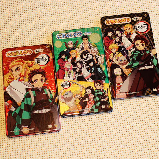 日本进口/鬼灭之刃限定款/12色彩色铅笔套装/原木笔杆/绘画涂色彩铅笔 商品图1