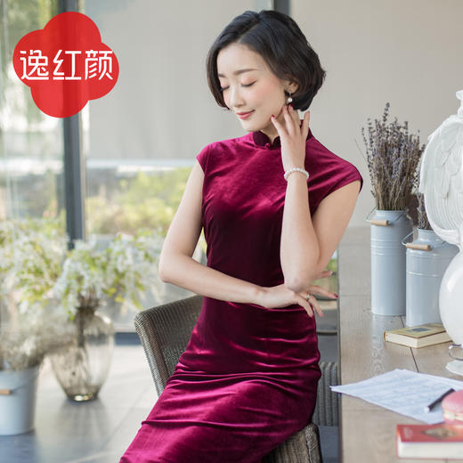 逸红颜 静沐 2025春季新款丝绒旗袍改良长款复古气质日常连衣裙女 商品图1