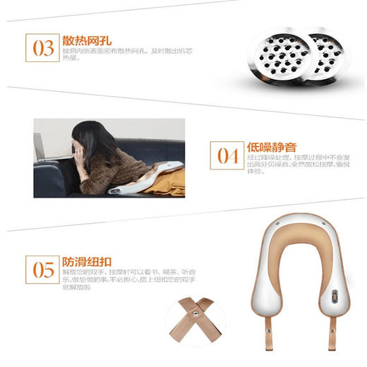 杞冠臻选 | 泰昌 敲敲乐智能按摩披肩TC-Q802 商品图4